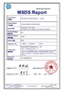 중국 Shenzhen GreFlow Energy Co., Limited 인증